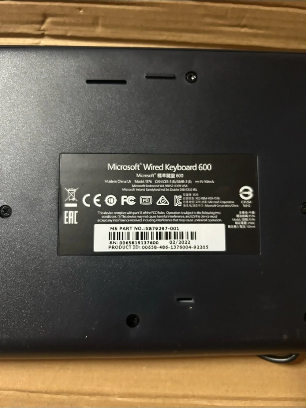 New Microsoft Wired 600 Keyboard - Black